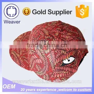 Custom Design Your Own Printing Snapback Hat Flip up Brim Hat thumbnail-3