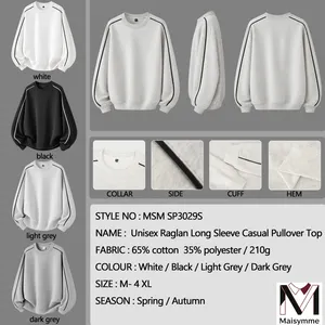 Wholesale Unisex Raglan Long Sleeve Casual Pullover Top Spring Autumn Sweatshirt thumbnail-1