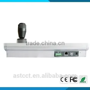 RS232 RS485 3D Analog USB PTZ Camera Keyboard Controller thumbnail-6