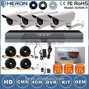 Factory OEM High Quality CCTV Camera System 4ch NVR Kit With 2/3mp IP Camera Quality Choice thumbnail-1