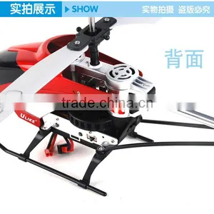 China Manufacture 43cm Metal 3.5 CH RC Helicopter With Light and Gyro thumbnail-2