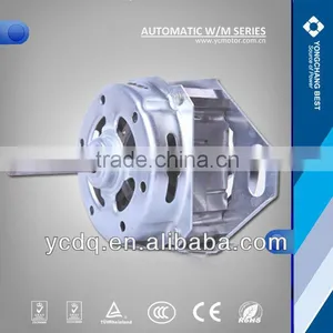 Single Phase 12v dc Washing Machine Motor thumbnail-1