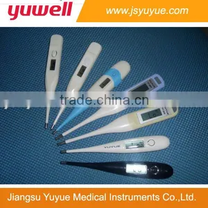 Digital Clinial Thermometer With CE ISO ROHS thumbnail-1