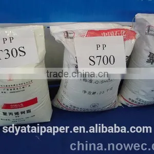 100% Virgin With Best Price Polypropylene/ PP Granules for Woven Bags thumbnail-6