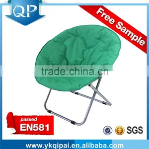 Adult Camping Moon Chair GREEN COLOR thumbnail-1