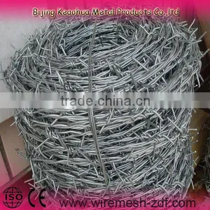 Low Price Barbed Wire Factory thumbnail-1