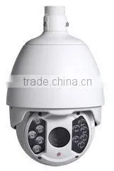 SP10013MPIR CCTV Camera thumbnail-1