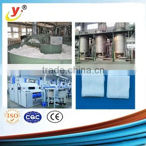 Google /textile Mill Absorbent Cotton Production Line thumbnail-2
