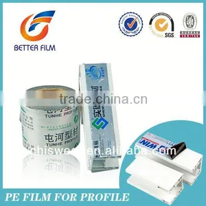 Surface Protecting Car Paint Protection Film, Anti Scratch,Easy Peel thumbnail-1