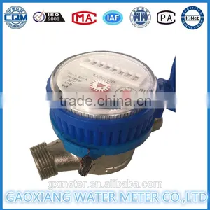 China Supplier Single Jet Water Meter Domestic Water Meter Supplier's Choice thumbnail-1