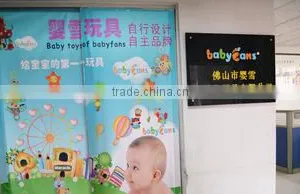 Foshan Yingxue Baby Products Co., Ltd. company overview - view 2 thumbnail