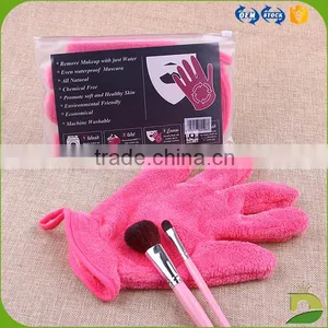 Makeup Cleaning Microfiber Removable Finger Gloves thumbnail-1