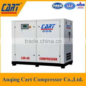LSD-60A High Quality Screw Air Compressor for Electric Industrial thumbnail-1