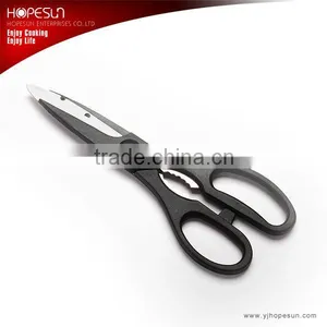 Stainless Steel Kitchen Scissors thumbnail-1