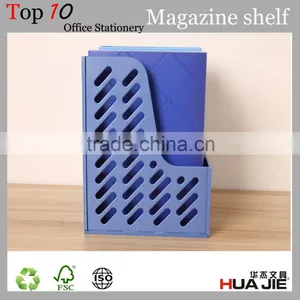 Competitive Price Huajie Plastic Magazine Shelf File Rack thumbnail-2