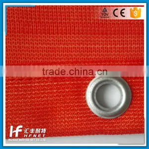 Car Truck Fine Mesh Trailer Cargo Net thumbnail-3