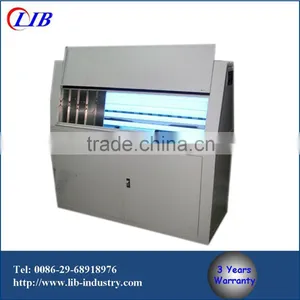 Economic 3 Years Warranty UV Light Chember Price thumbnail-3