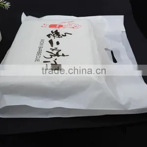 Custom Printed Side Gusseted Poly Bag / HDPE Side Gusseted Bag thumbnail-2