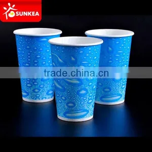 12oz Cold Drink Cup Smoothies Paper Cup thumbnail-1