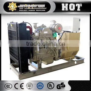 Diesel Generator Set Air Cooled Diesel Generator 10kva thumbnail-1
