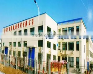 Wuxi Lanling Railway Equipment Co., Ltd. company overview - view 1 thumbnail