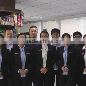 Jinan Saibainuo Technology Development Co., Ltd. company overview - view 1 thumbnail