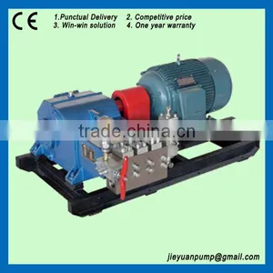 90~500bar Electric Motor Drive Pressure Test Pump High Pressure Pump thumbnail-1