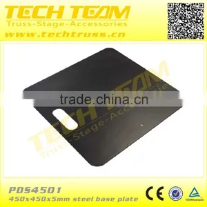 Square Pipe Drape Black Coating Base Plate 450*450*5mm(1.5ft*1.5ft) thumbnail-1