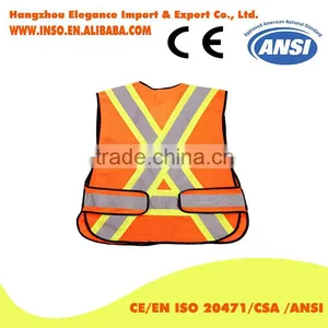 YELLOW High Visibility Glow in Dark Separable Detachable Shoulder Waist Vest thumbnail-4