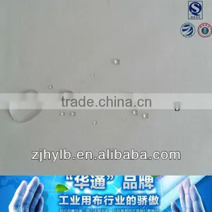 Non-woven Anti-water Filter Cloth thumbnail-1