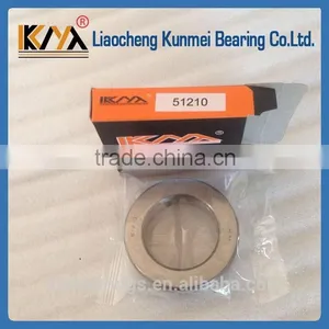 Great Low Prices KM Direction Thrust Ball Bearing 51408 thumbnail-1