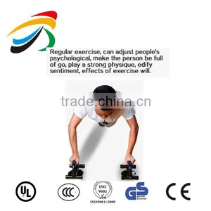 Out Door Push-up Exercise Equipment thumbnail-1