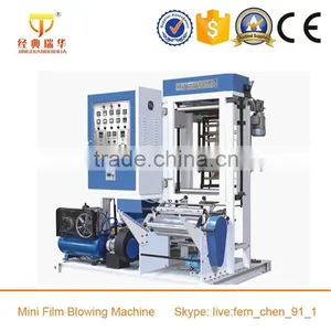 Small Plastic Film Extrusion Machine thumbnail-1