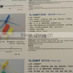 Supply Plastic Seal YL-S280T/370T thumbnail-1