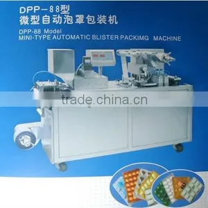 DPP88 Mini Auto Blister Packing Machine thumbnail-1