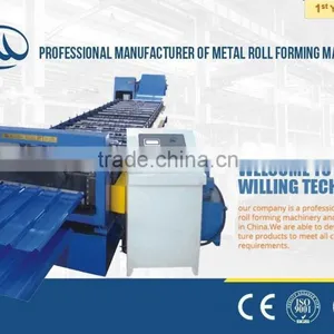 The Most Advanced Technology Roof Roll Forming Machine thumbnail-1