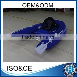 Fashional Float Tube Belly Boat for Fishing thumbnail-2