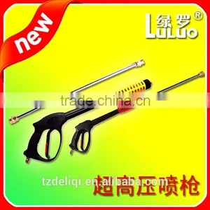 High Pressure Cleaning Gun (3600PSI) thumbnail-2