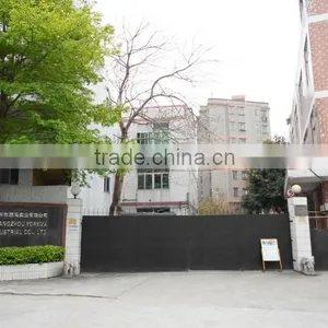 Guangzhou Yorkma Industrial Co., Ltd. company overview - view 2 thumbnail