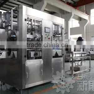 Automatic Jar Shrink Sleeve Label Packing Equipment / Machine / Machinery thumbnail-2