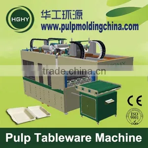 HGHY Best Biodegradable Tableware Making Machine thumbnail-1