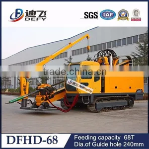 DFHD-68 Horizontal Directional Tube Well Drilling Machine thumbnail-1