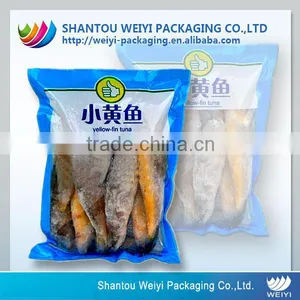 OEM Custom Made Plastic Frozen Food Packaging Bag With High Barrier thumbnail-4