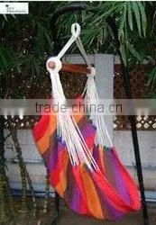Brazilian Fabric Sitting Hammock thumbnail-1
