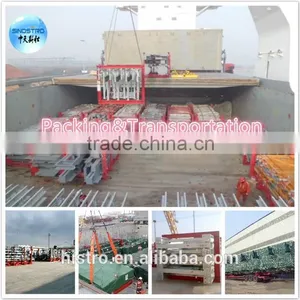 Prefabricated Building Steel Profile thumbnail-6
