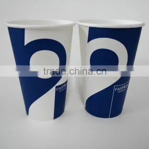 New Product Hot and Cold Paper Glasses With Cover and Lid thumbnail-2