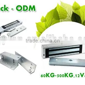 EM LOCK thumbnail-1