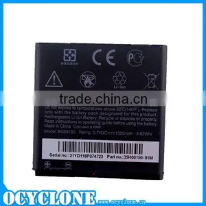 Low Price China Mobile Phone BG58100 Battery For HTC Sensation G14 thumbnail-1