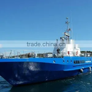 Wind Farm Support Vessel (SBS 089) thumbnail-1