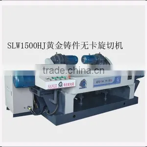Veneer Peeling Machine thumbnail-1